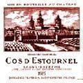 Chateau Cos d'Estournel 75cl 2015 St.Estephe 2eme Grand Cru Classé