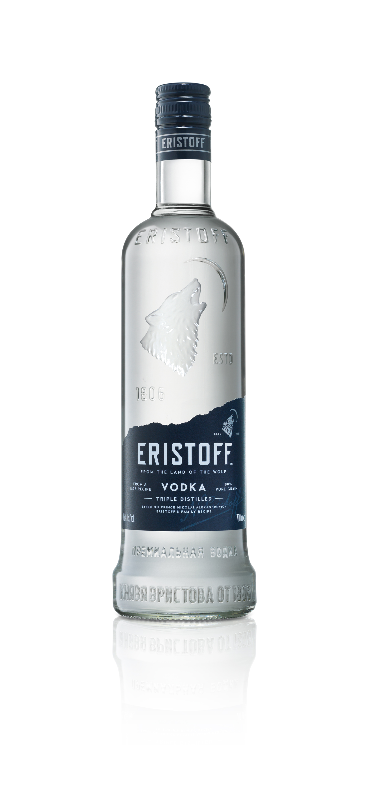 Vodka Eristoff 70cl 37.5%
