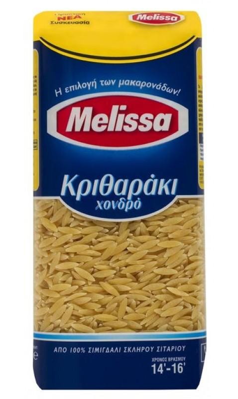 Melissa Kritharaki 12x500gr Griekse rijst