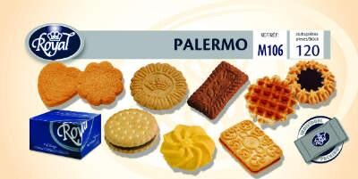 Royal Biscuits Palermo 120 stuks Mix koffiekoekjes individueel verpakt