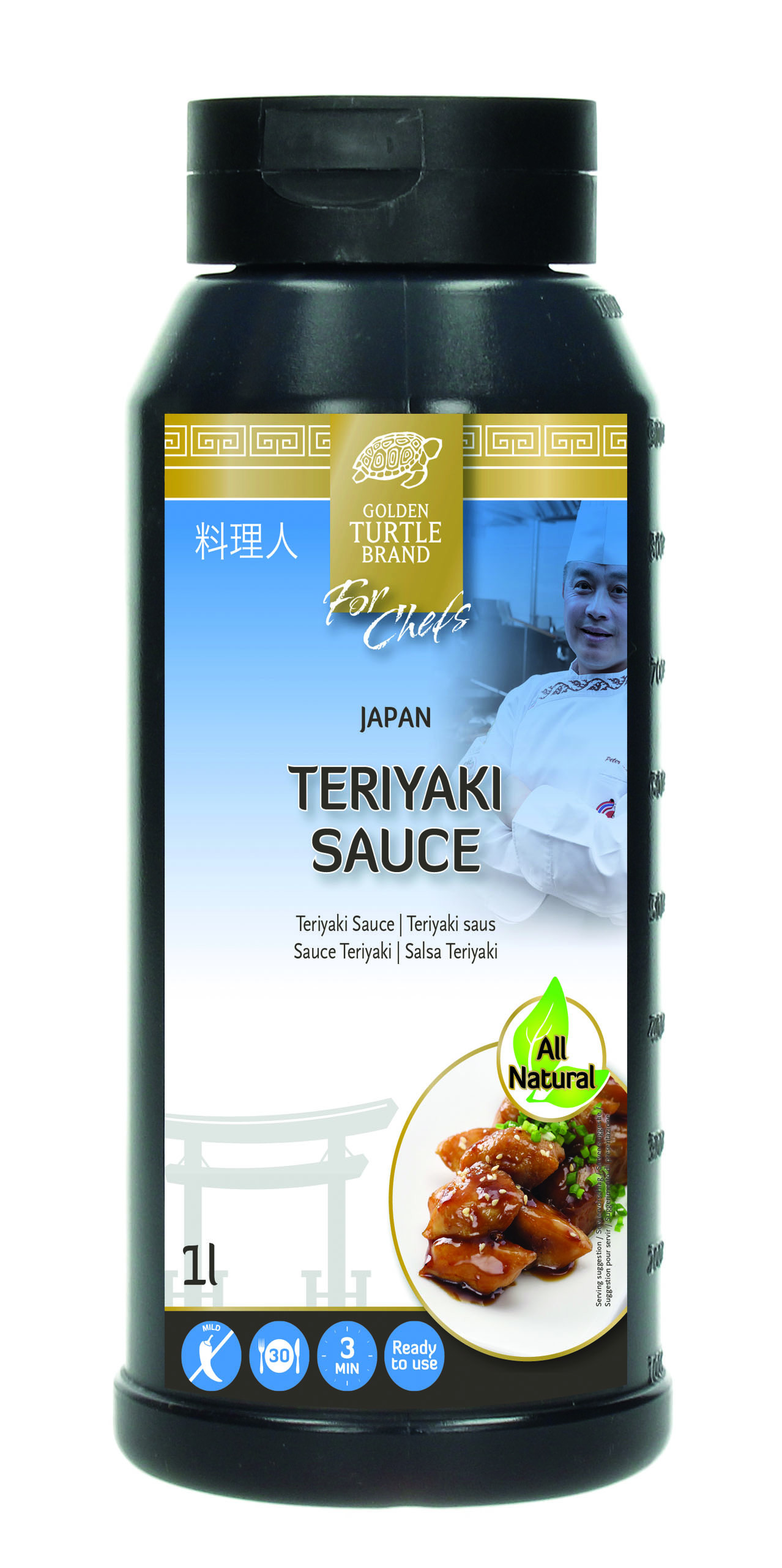 Teriyaki Saus 1L Golden Turtle