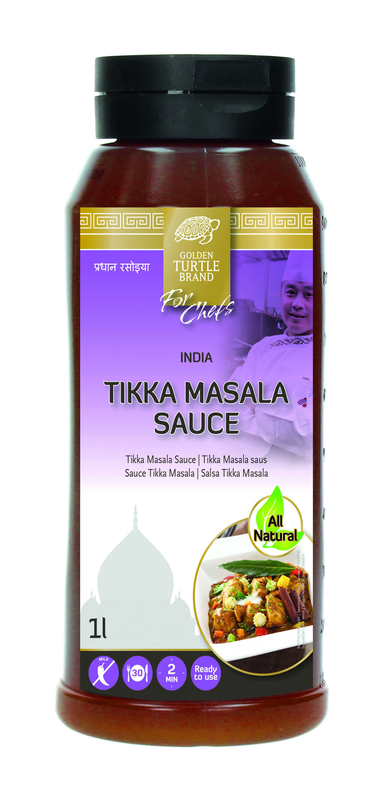 Tikka Masala saus 1L Golden Turtle Brand for Chefs