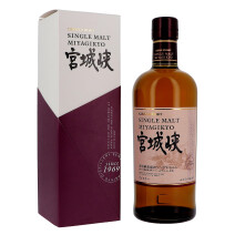 Yamazaki 10 Years 70cl 43% Japanese Malt Whisky 