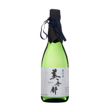 Sherry osborne pale dry fino 75cl 15%