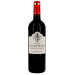 Chateau Cap de Merle 75cl 2016 Bordeaux Superieur (Wijnen)