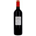 Chateau Durand-Laplagne Les Terres Rouges 75cl 2016 Puisseguin Saint Emilion (Wijnen)