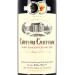 Chateau Cantenac "Selection Madame" 75cl 2016 Saint Emilion Grand Cru (Wijnen)