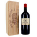 Chateau Cantenac 3L 2019 St.Emilion Grand Cru