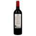 Chateau Croque Michotte 75cl 2020 Saint Emilion Grand Cru