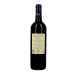 Chateau Citran 75cl 2022 Haut-Medoc Cru Bourgeois