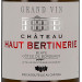 Chateau Haut-Bertinerie wit 75cl Blaye Cotes de Bordeaux