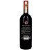 Chianti Classico 75cl Castello di Fonterutoli