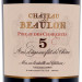 Pineau des Charentes Chateau de Beaulon rood 5 Year 75cl (Pineau de charentes)