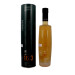 Bruichladdich Octomore 16.3 Edition 70cl 61.6% Islay Single Malt Scotch Whisky