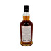 Kilkerran 8 Years Sherry 70cl 57.4% Campbeltown Single Malt Scotch Whisky