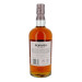 Benriach The Twelve 12 Years 70cl 43% Speyside Single Malt Scotch Whisky