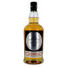 Hazelburn 10 Year 70cl 46% Campbeltown Single Malt Scotch Whisky