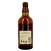 The Yamazaki Distiller's Reserve 70cl 43% Japanese Malt Whisky (Whisky)