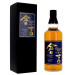 The Kurayoshi 8 Years 70cl 43% Japanese Pure Malt Whisky 