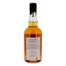 Ichiro's Malt Double Distilleries 2021 70cl 53.5% Japanse Blended Malt Whisk