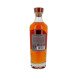 The Irishman 12Years 70cl 43% Irish Single Malt Whiskey