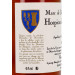 Eau de Vie de Marc de Bourgogne des Hospices de Beaune 70cl 45% Vedrenne (Eau de Vie)