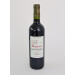 Benjamin de Chateau Bertinerie rood 75cl 2014 Cotes de Bordeaux Blaye