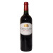 Chateau Landat 75cl Haut-Medoc Cru Bourgeois
