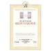 Chateau Bertinerie rood 37.5cl 1er Cotes de Blaye