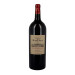 Chateau Maison Neuve 1.5L 2005 Montagne St.Emilion