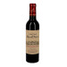Chateau Maison Neuve 37.5cl 2020 Montagne St.Emilion