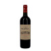 Chateau de Maison Neuve 75cl Montagne St.Emilion