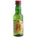 Miniatuur J&B 5cl 40% Scotch Blended Whisky