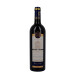 Domaine d'Arton La Croix d'Arton Reserve rood 75cl 2012 Cotes de Gascogne