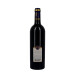 Domaine d'Arton La Croix d'Arton Reserve rood 75cl Cotes de Gascogne