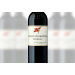  Chateau La Fleur Petrus 75cl 2019 Pomerol