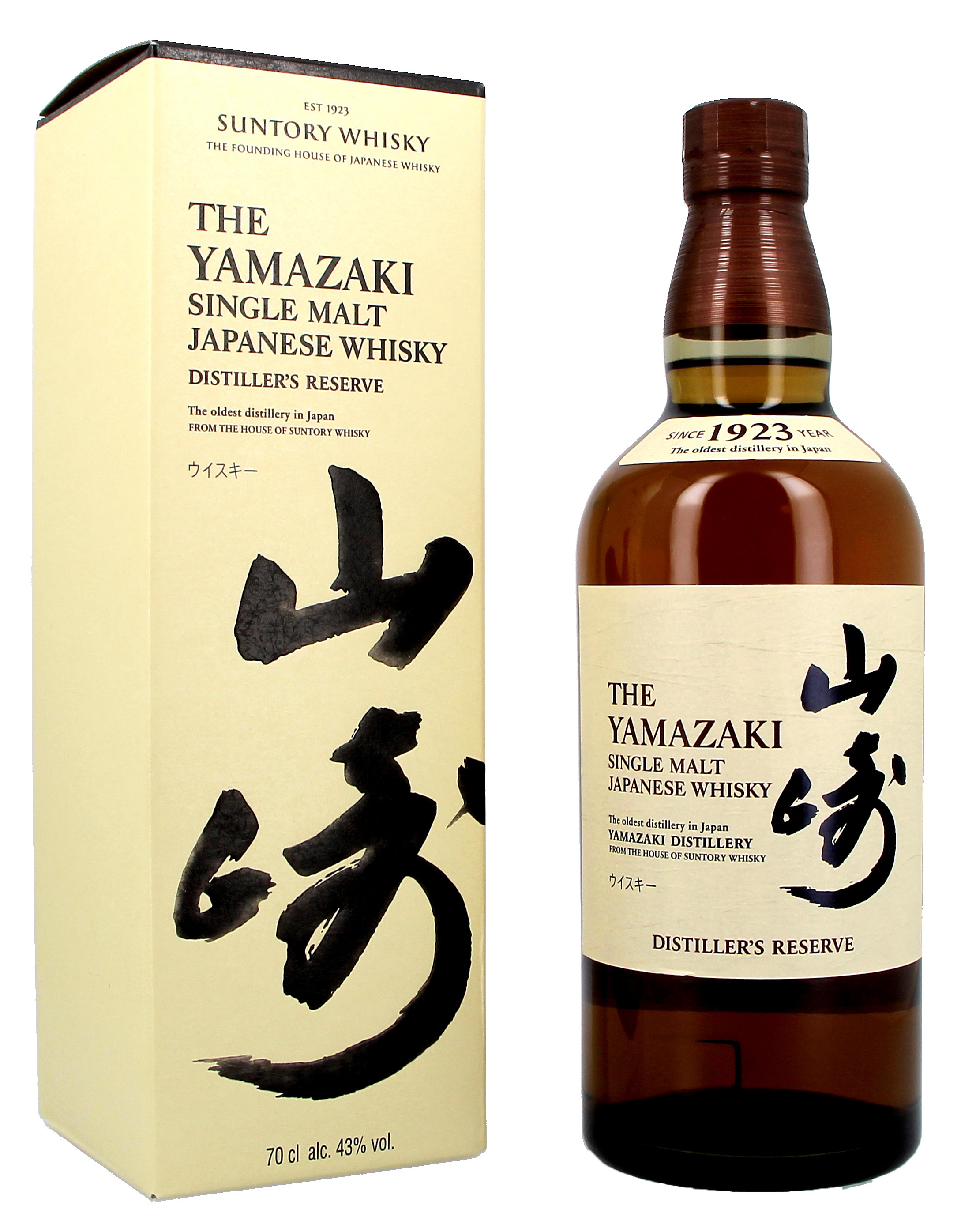 The Yamazaki Distiller's Reserve 70cl 43% Japanese Malt Whisky (Whisky)