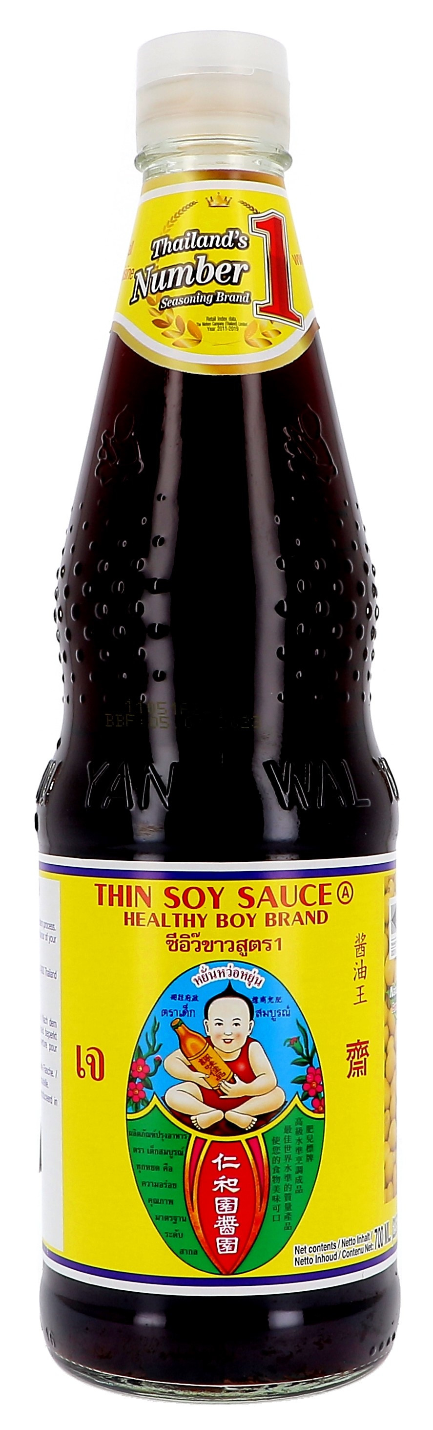 Sauce de Soja Claire 700ml Healthy Boy Brand