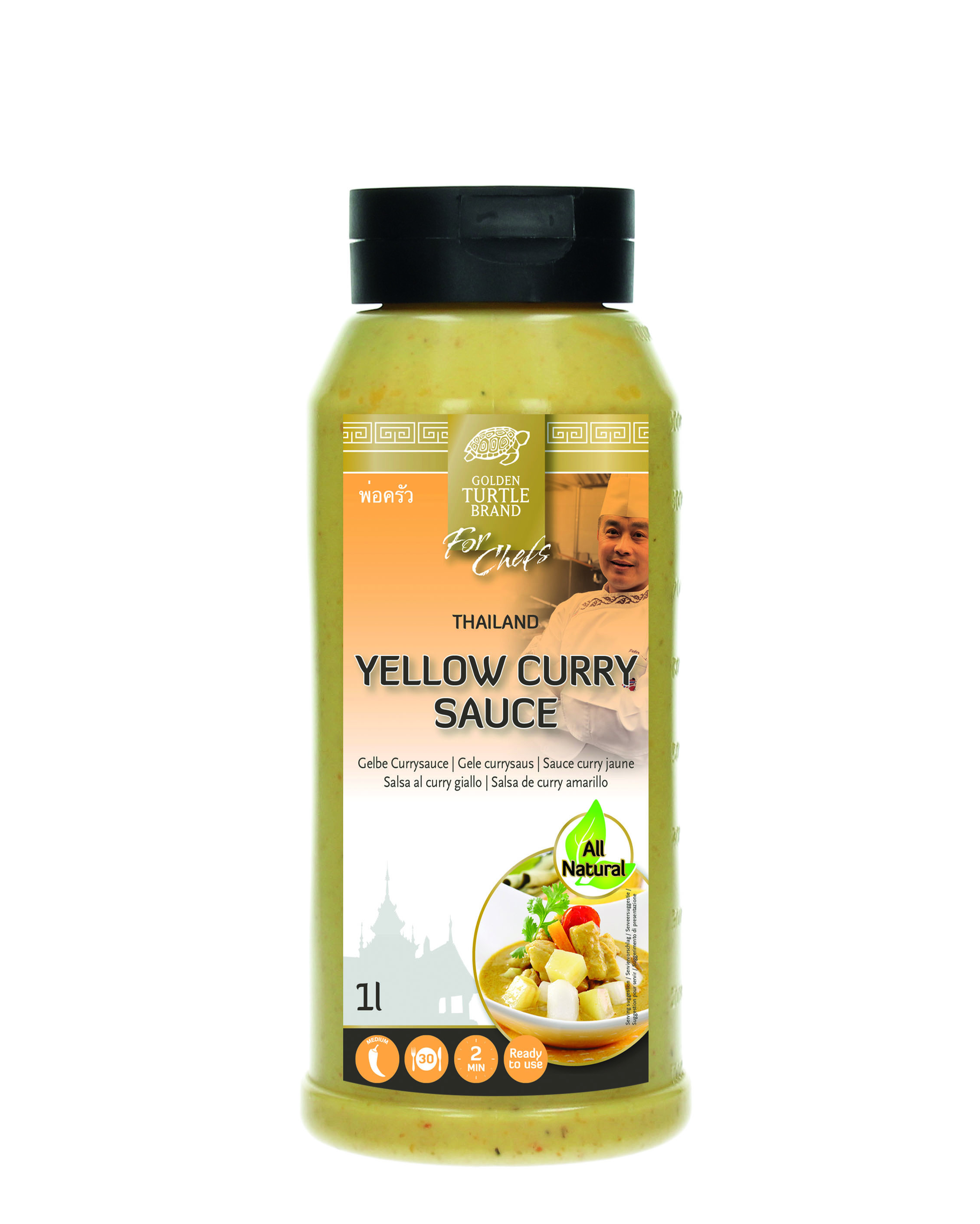 Sauce Curry Jaune Thai 1L Golden Turtle Brand