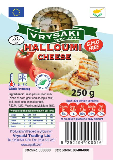 Vrysaki Halloumi 250gr fromage Chevre de Chypre