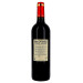 Chateau Cap de Merle 75cl 2018 Bordeaux Superieur (Wijnen)
