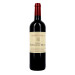 Chateau Barrail du Blanc 75cl 2016 Saint Emilion Grand cru