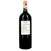 Chateau Landat 1.5L magnum 2012 Haut-Medoc Cru Bourgeois (Wijnen)