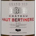 Chateau Haut-Bertinerie blanc 75cl 2020 Blaye Cotes de Bordeaux