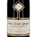 Nuits-Saint-Georges rouge 75cl 2015 Domaine Maurice Gavignet (Wijnen)