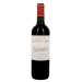 Cahors Chateau Les Hauts d' Aglan 75cl 2010