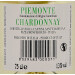 Chardonnay Piemonte 75cl Cantina Sant'Evasio - Italie