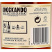 Knockando 15 ans d'age 70cl 43% Speyside Single Malt Whisky Ecosse (Whisky)