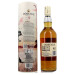 Roseisle 12 years Special Release 2023 70cl Cask Strenght 56.5% Single Malt Scotch Whisky
