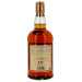 Glenfarclas 10 ans d'age 70cl 40% Highland Single Malt Whisky Ecosse (Whisky)